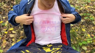 Sucked a stranger in the woods – 377